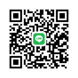 line id